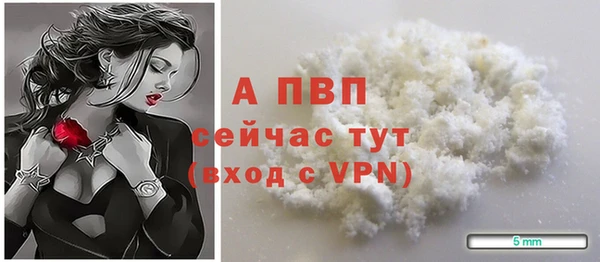 бошки Вязники