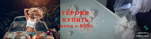 бошки Вязники